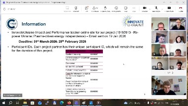 Пульсар на Project Re-power Ukraine, лютий 2026